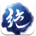 绝世武神
