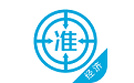 初中级经济师准题库电脑版