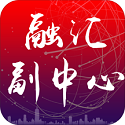 创先泰克教育云平台（融汇副中心）电脑版