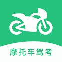 乐乐摩托车驾照考试一点通电脑版