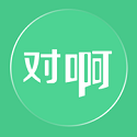 对啊会计初级职称电脑版