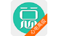 心电学技术高级职称电脑版