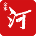 金水河手机客户端电脑版