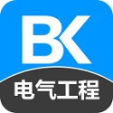 注册电气工程师备考宝典电脑版