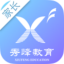 秀峰教育家长端电脑版