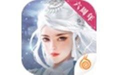 九阴-镖行天下
