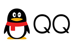 騰訊QQ