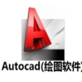 AutoCAD 2007中文版