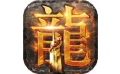 至尊蓝月
