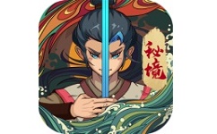 古今江湖