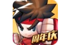 乱斗堂3