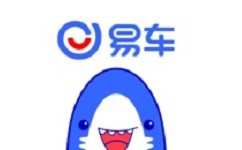 易车电脑版