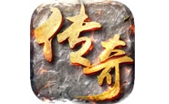 骨灰传奇
