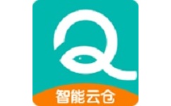 智能云仓库存管理电脑版
