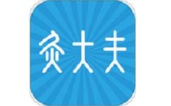 灸大夫电脑版