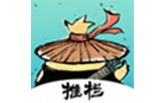 剑网3推栏