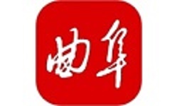 今日曲阜电脑版