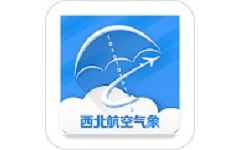 西北航空气象电脑版