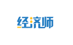 经济师真题库电脑版