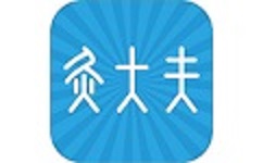 艾灸养生电脑版
