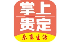 掌上贵定电脑版