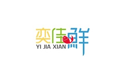 奕佳鲜果品电脑版