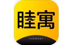 睦寓租房电脑版