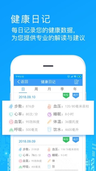 截圖
