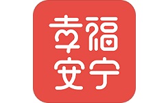 幸福安宁电脑版