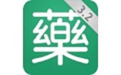药信店员版电脑版