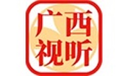 广西视听空中课堂电脑版