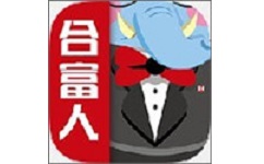 合富人电脑版