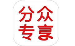 分众专享电脑版