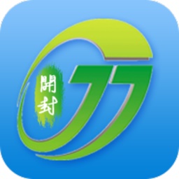 开封汴梁通电脑版