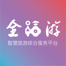 一部手机全福游电脑版