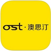 澳思汀安装平台电脑版