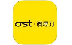 澳思汀安装平台电脑版
