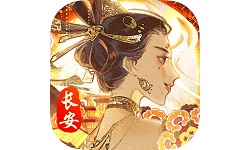 兰陵王妃