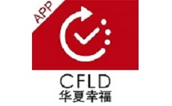 华夏幸福移动办公平台电脑版