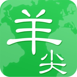 民生羊尖电脑版