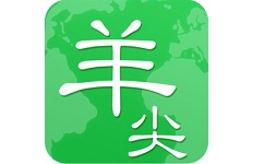 民生羊尖电脑版