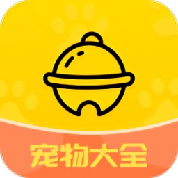 萌宠宠物之家电脑版