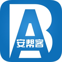 安帮客师傅端电脑版