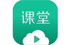 有赞课堂助手电脑版