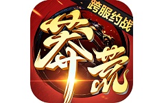 莽荒纪