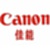 佳能Canon imageRUNNER C3120L彩色数码复合机驱动