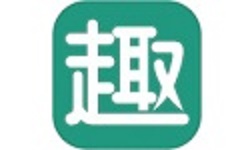 趣批发电脑版