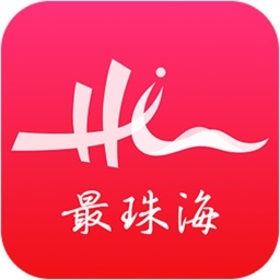 最珠海电脑版