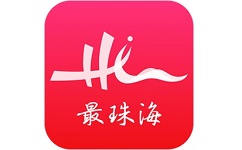 最珠海电脑版