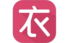 聚衣网电脑版